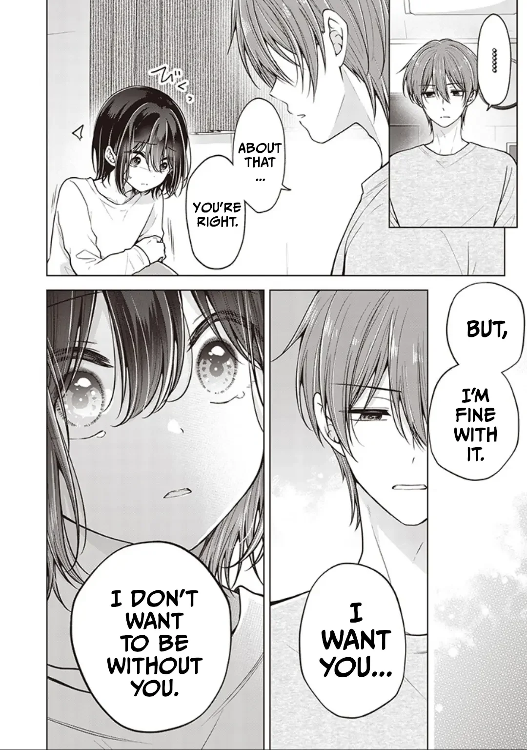 How To Make A “Girl” Fall In Love - Chapter 86 Page 7