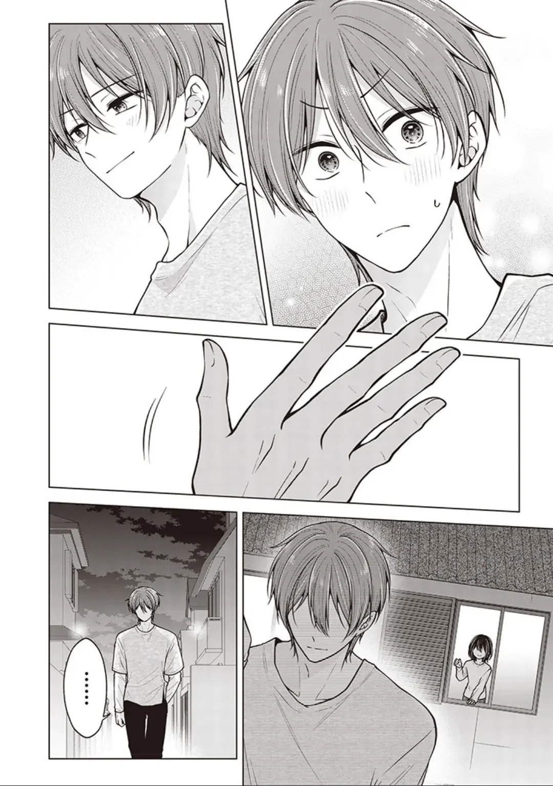 How To Make A “Girl” Fall In Love - Chapter 86 Page 19