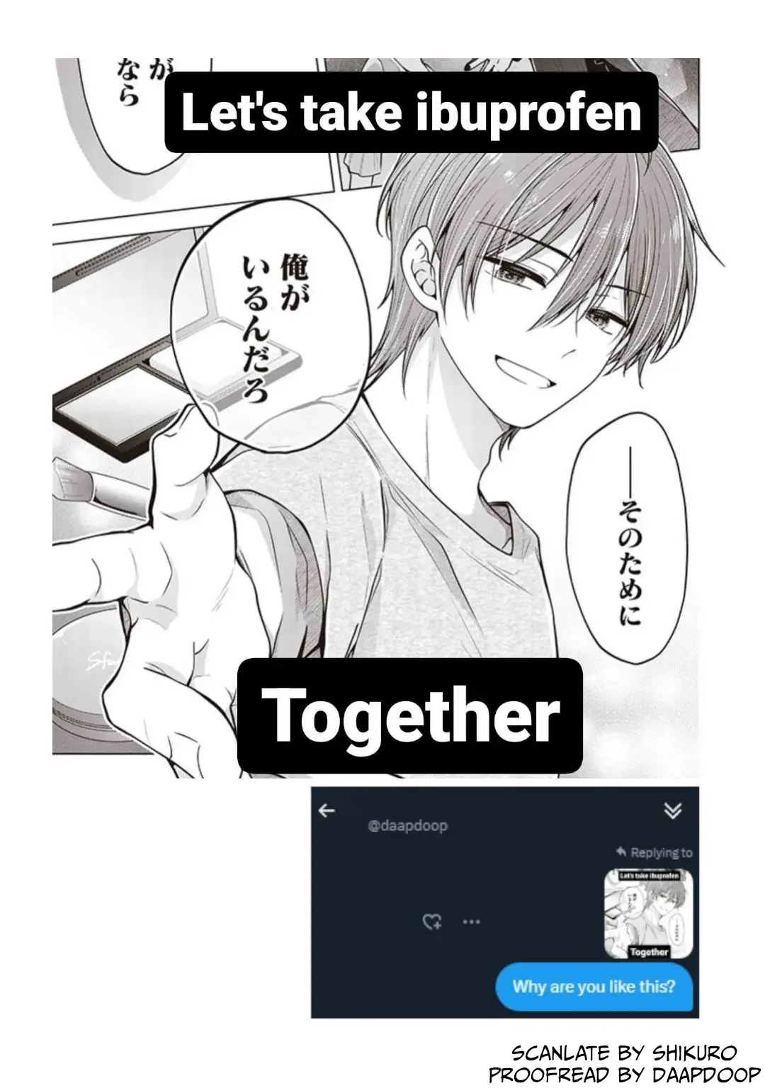 How To Make A “Girl” Fall In Love - Chapter 86 Page 24