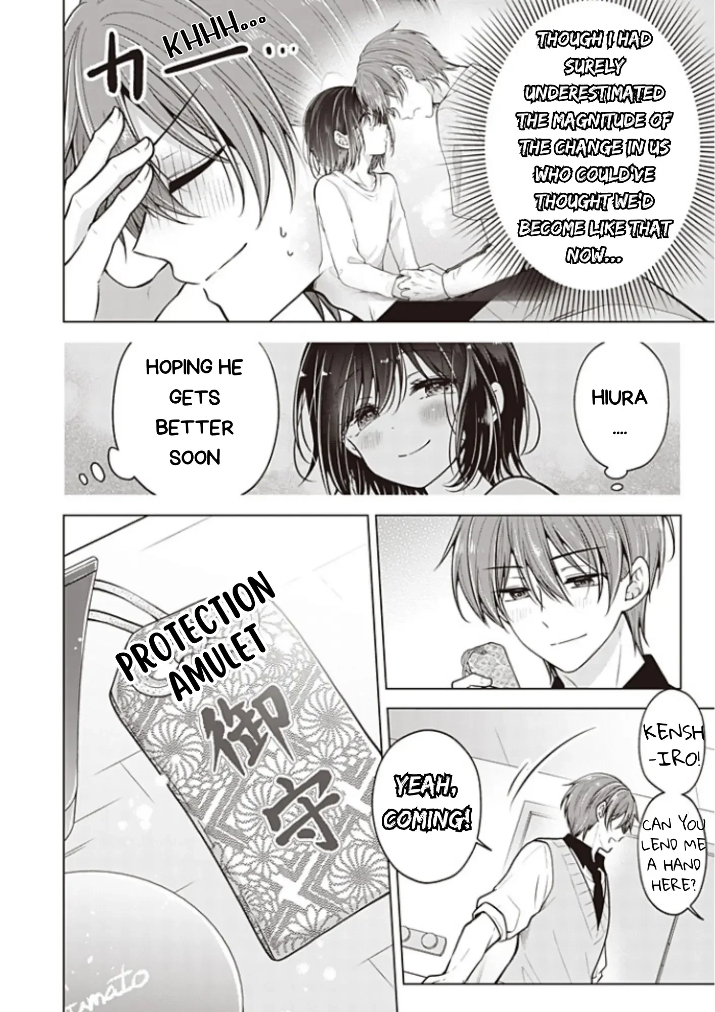 How To Make A “Girl” Fall In Love - Chapter 87 Page 17