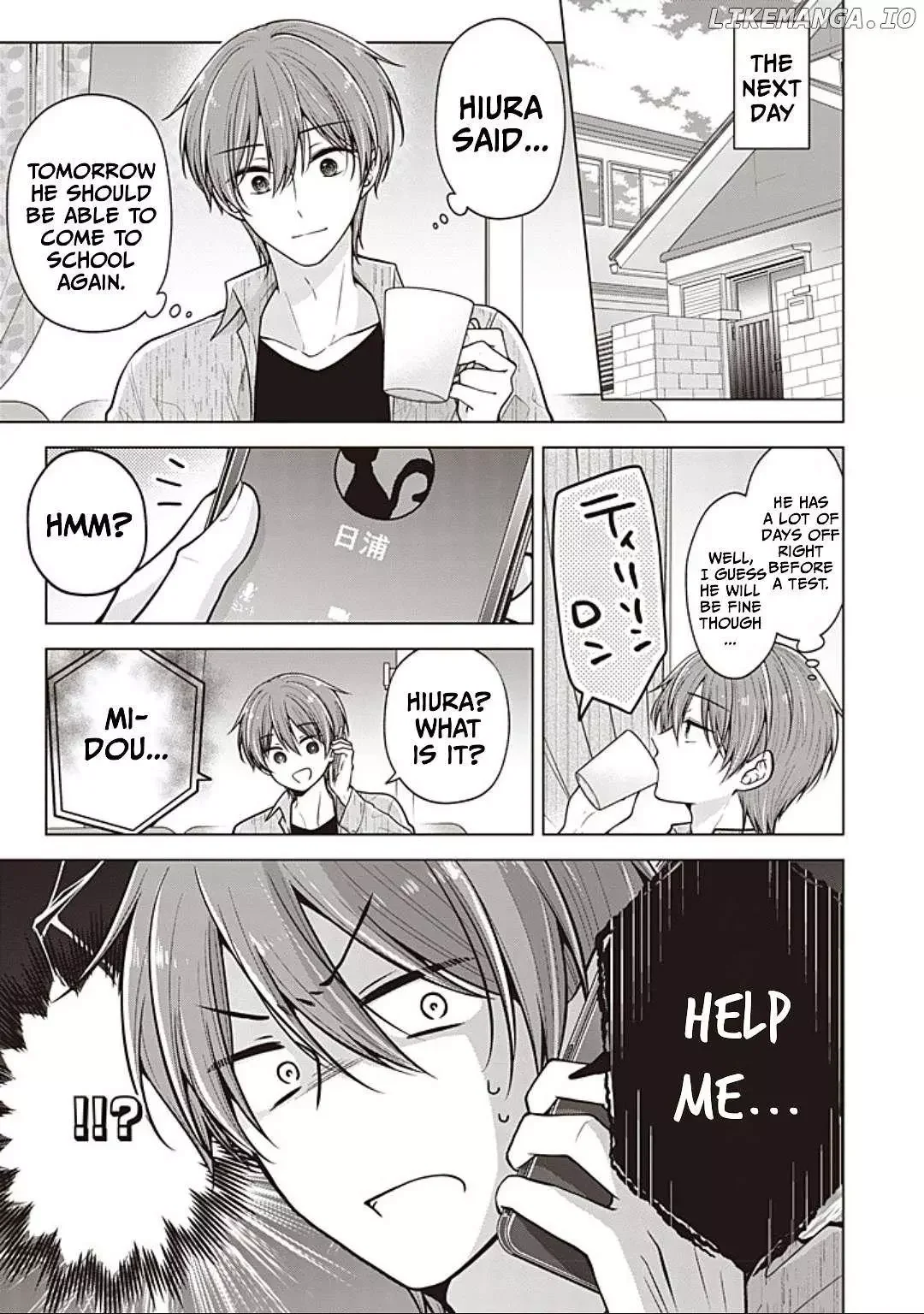 How To Make A “Girl” Fall In Love - Chapter 89 Page 1