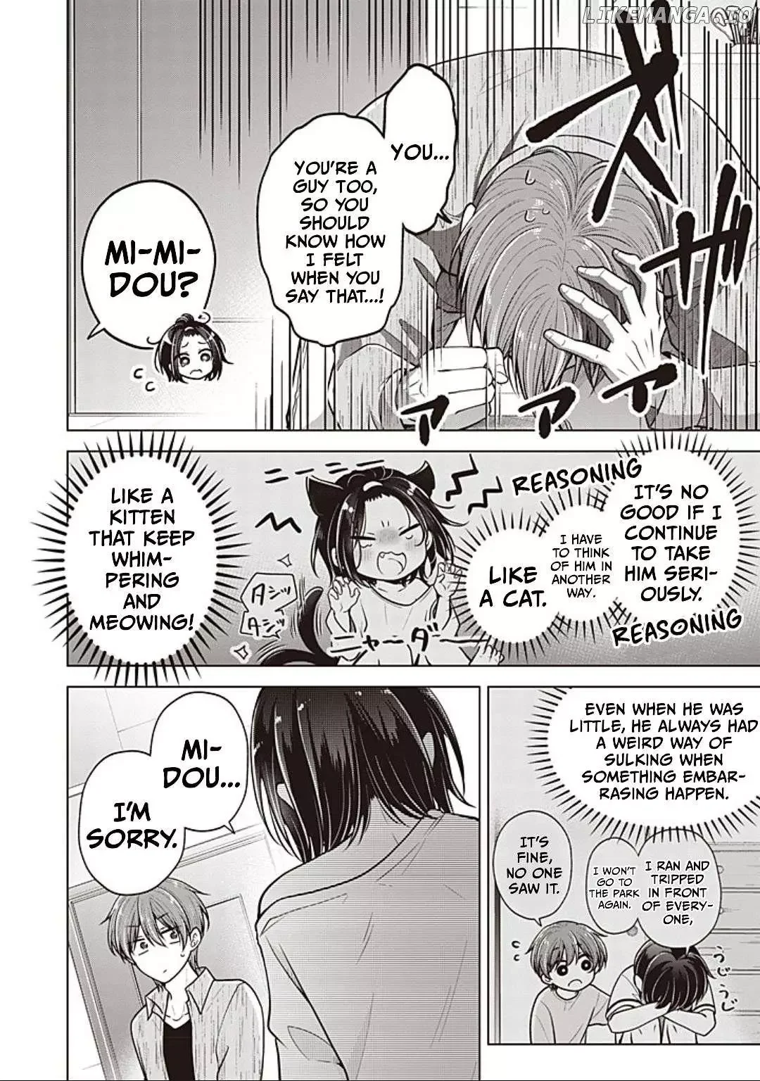 How To Make A “Girl” Fall In Love - Chapter 89 Page 8