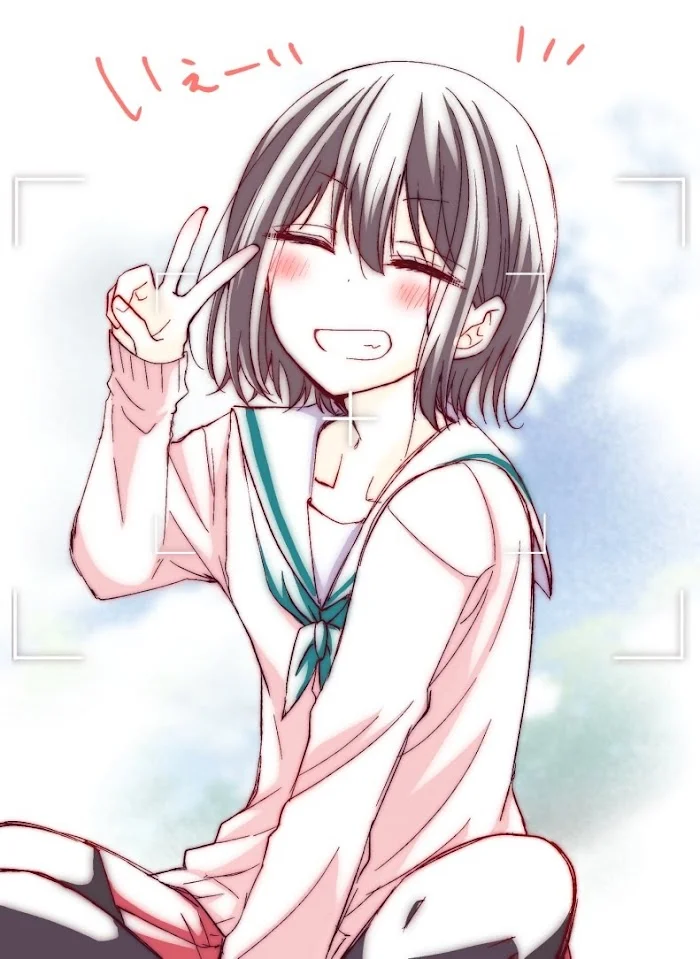 How To Make A “Girl” Fall In Love - Chapter 9 Page 13