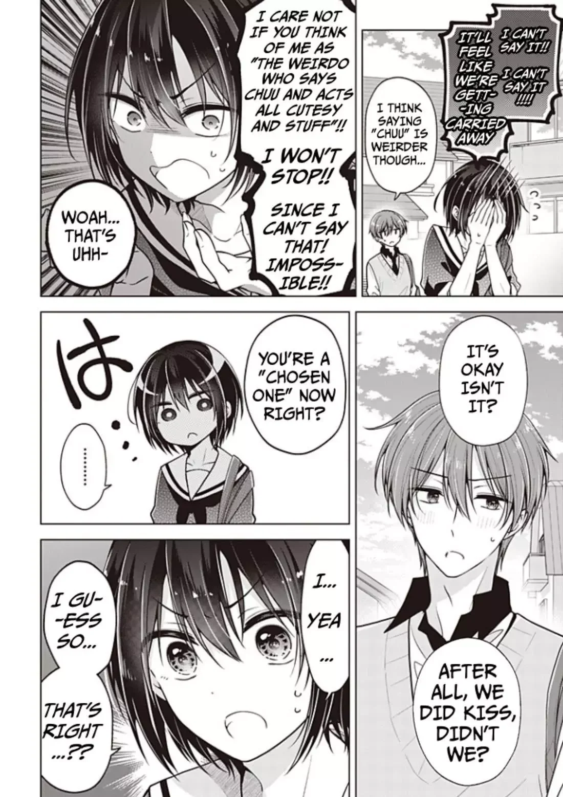How To Make A “Girl” Fall In Love - Chapter 90.5 Page 3