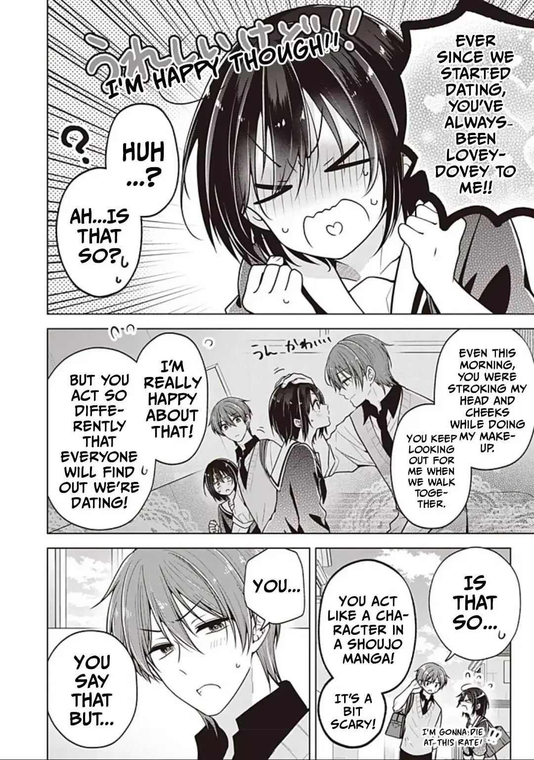 How To Make A “Girl” Fall In Love - Chapter 90 Page 4