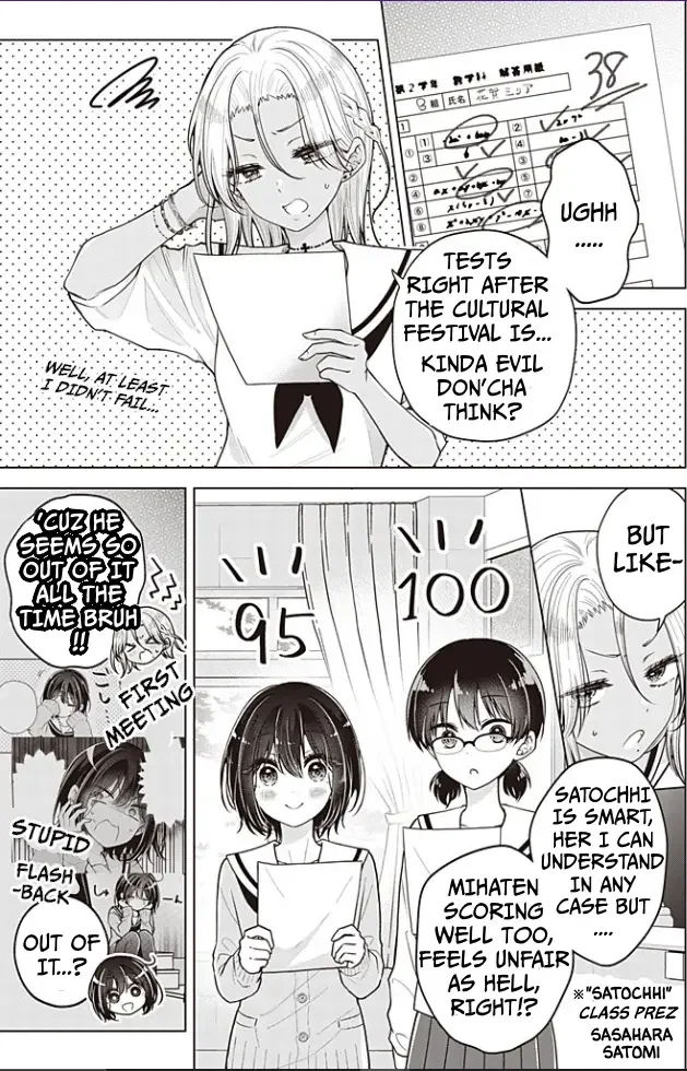 How To Make A “Girl” Fall In Love - Chapter 91 Page 2