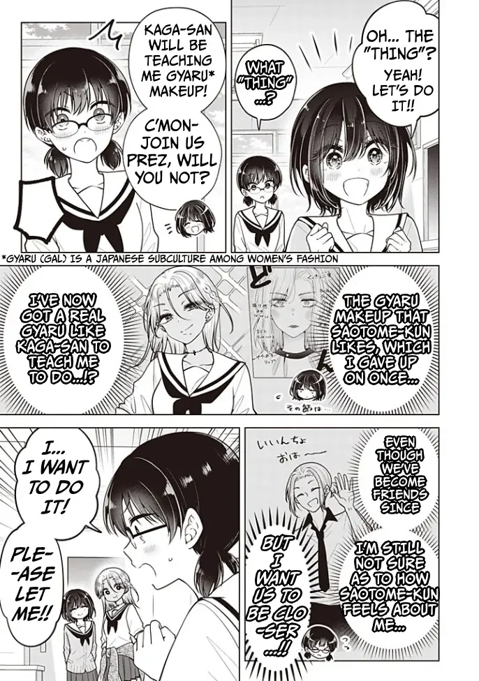 How To Make A “Girl” Fall In Love - Chapter 91 Page 4
