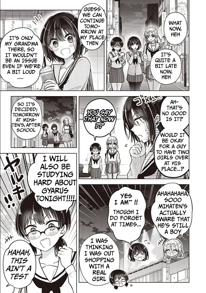 How To Make A “Girl” Fall In Love - Chapter 91 Page 6