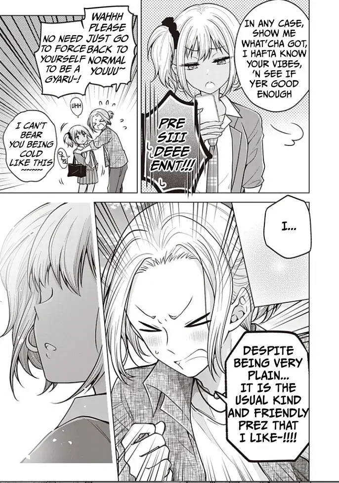 How To Make A “Girl” Fall In Love - Chapter 91 Page 12