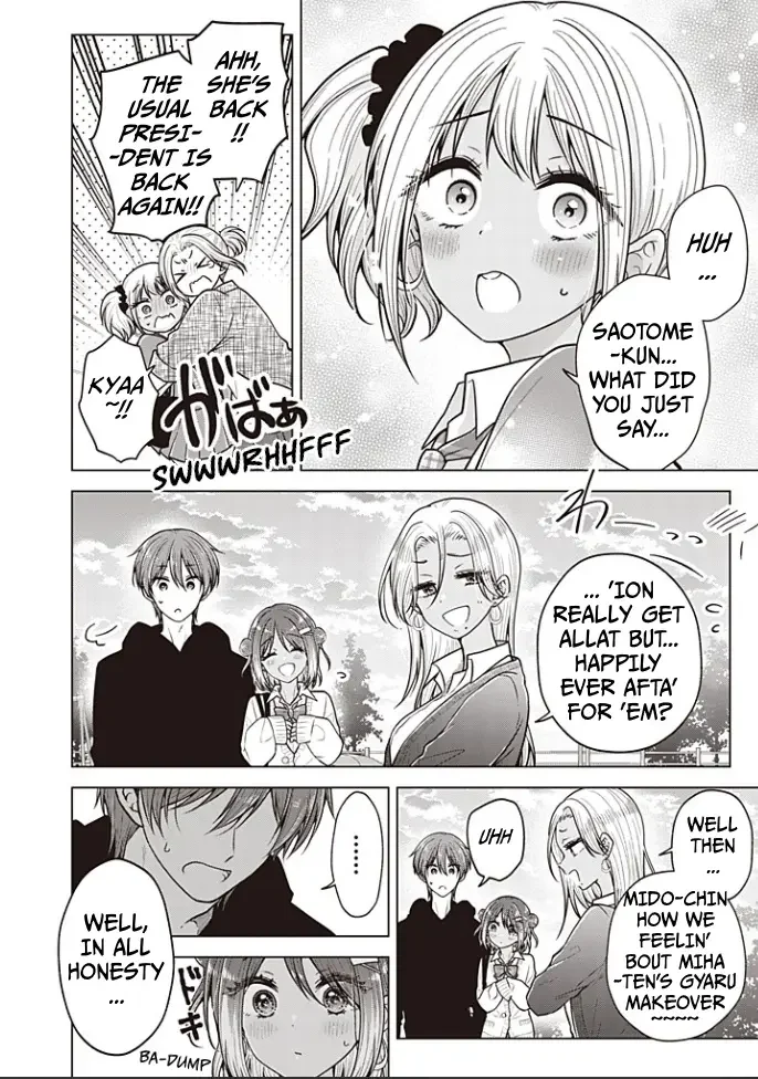 How To Make A “Girl” Fall In Love - Chapter 91 Page 13