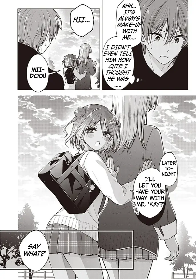 How To Make A “Girl” Fall In Love - Chapter 91 Page 15