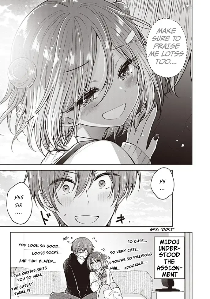 How To Make A “Girl” Fall In Love - Chapter 91 Page 16