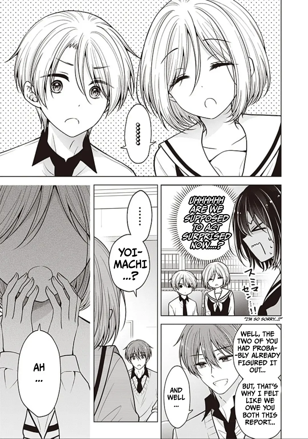 How To Make A “Girl” Fall In Love - Chapter 92 Page 6