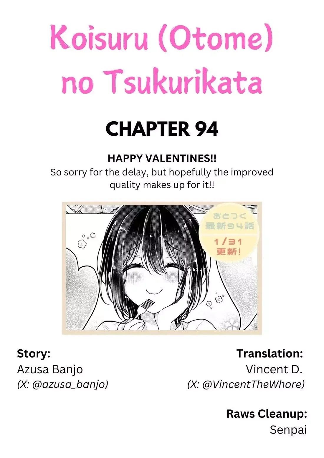 How To Make A “Girl” Fall In Love - Chapter 94 Page 1
