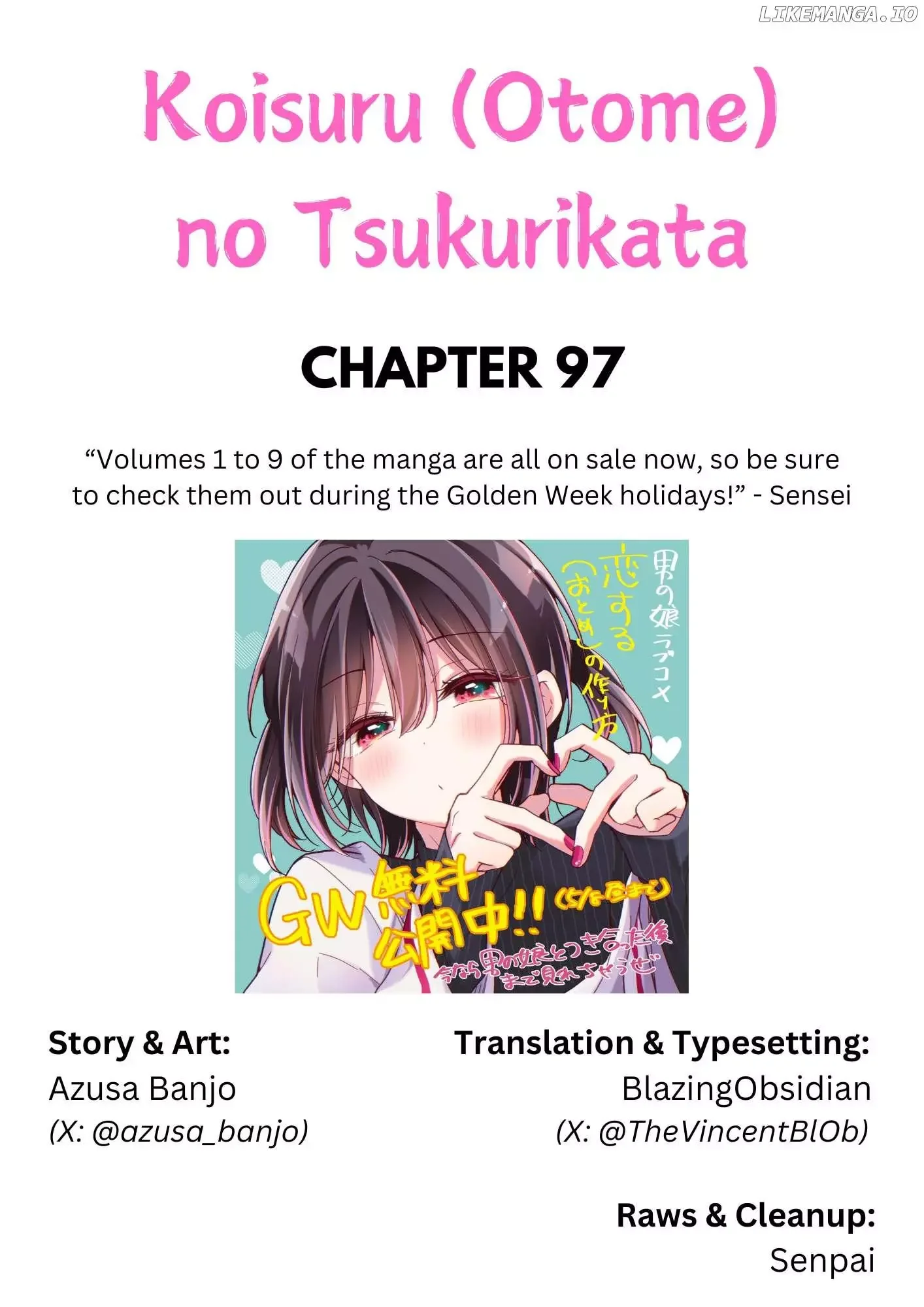 How To Make A “Girl” Fall In Love - Chapter 97 Page 1