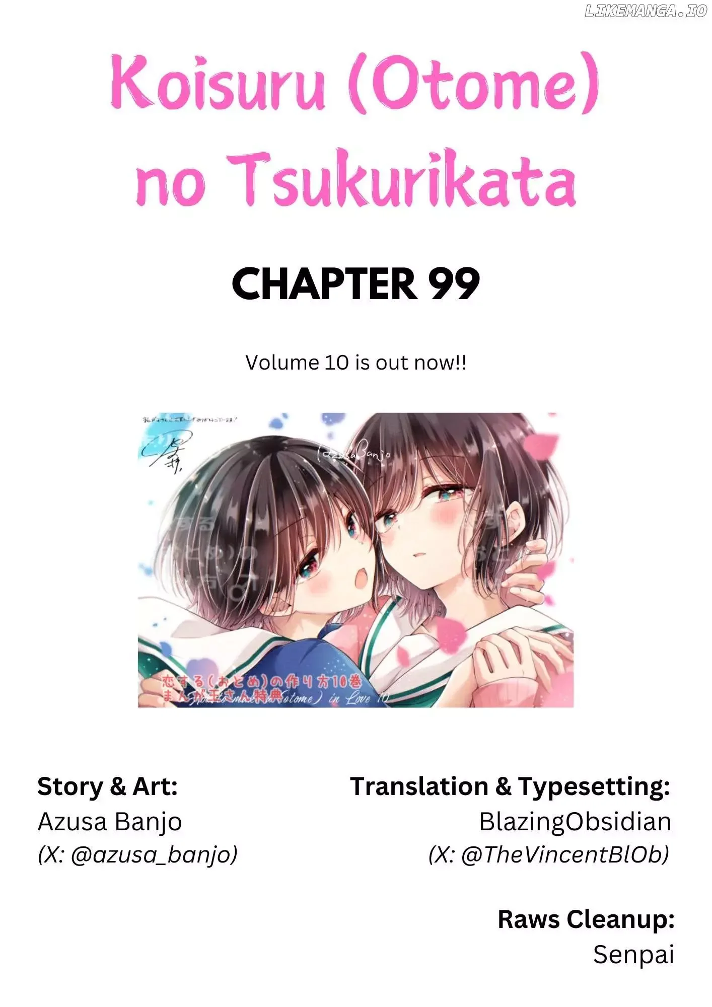 How To Make A “Girl” Fall In Love - Chapter 99 Page 1