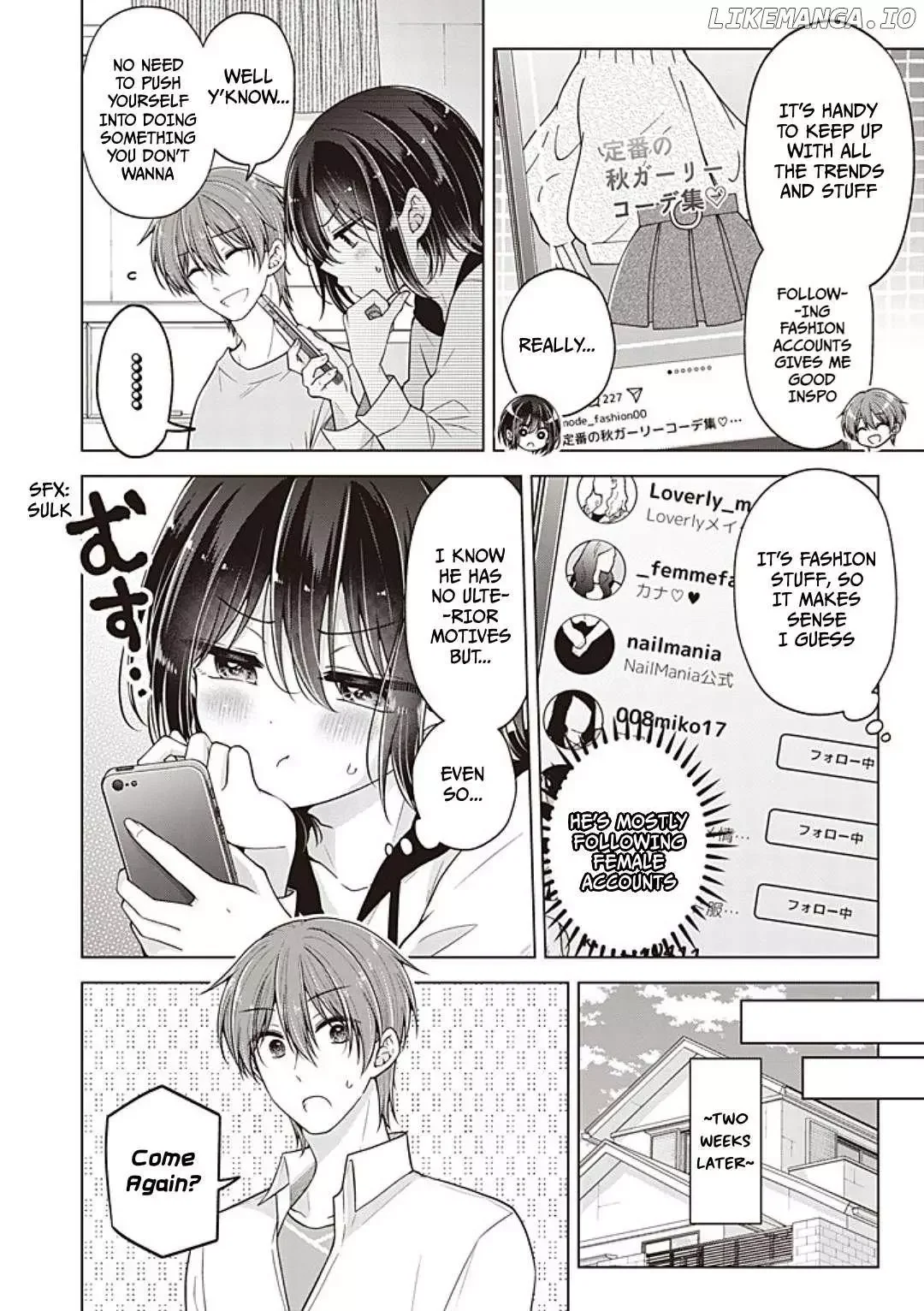 How To Make A “Girl” Fall In Love - Chapter 99 Page 5