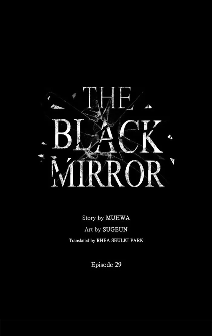 Black Mirror - Chapter 29 Page 1