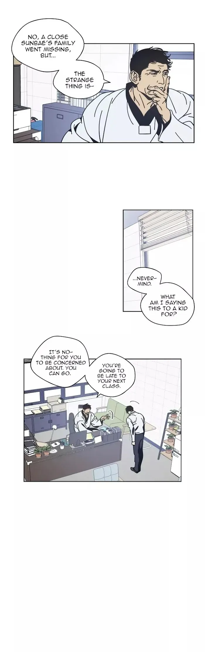 Black Mirror - Chapter 3 Page 17