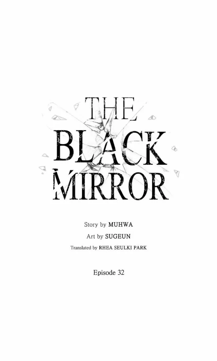 Black Mirror - Chapter 32 Page 1