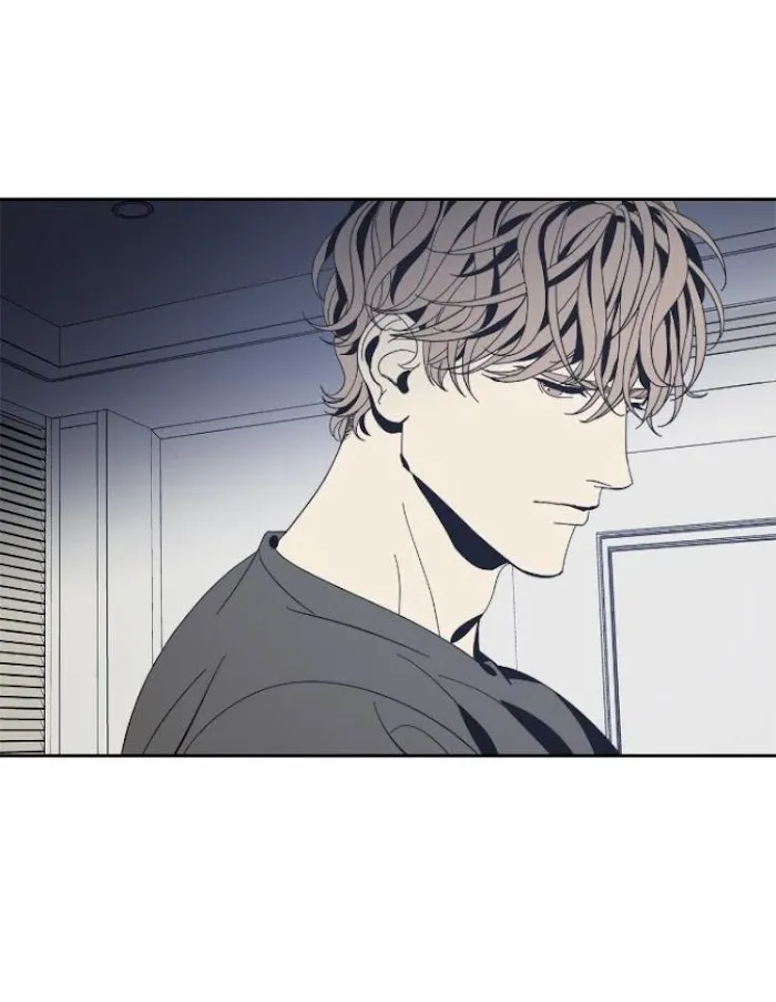 Black Mirror - Chapter 34 Page 16