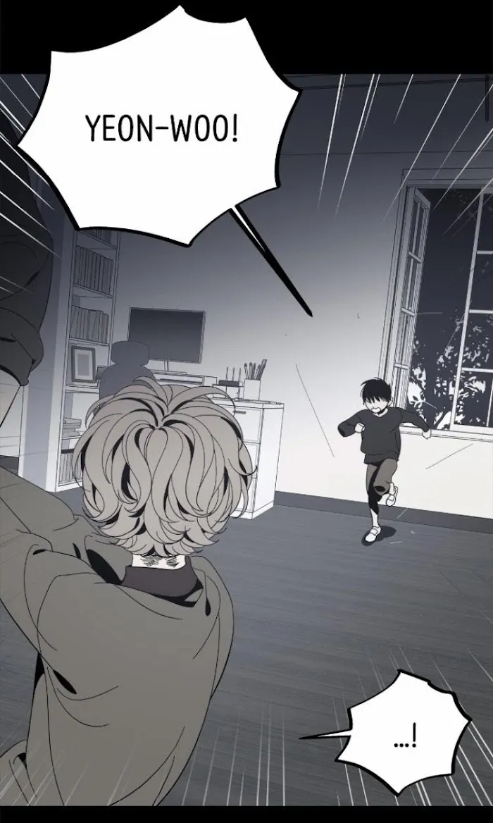 Black Mirror - Chapter 37 Page 6