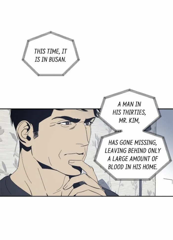 Black Mirror - Chapter 38 Page 2