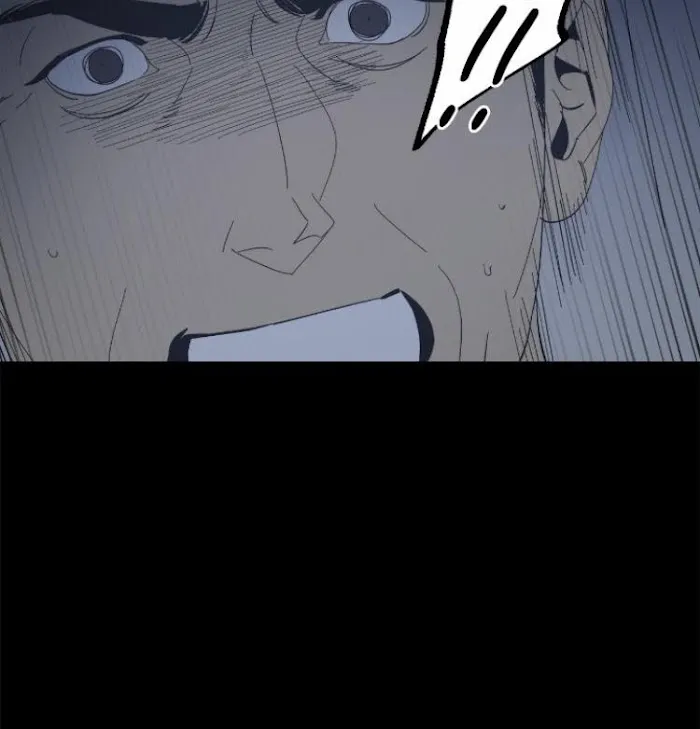 Black Mirror - Chapter 38 Page 33