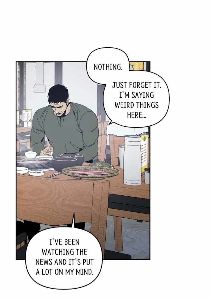Black Mirror - Chapter 39 Page 22