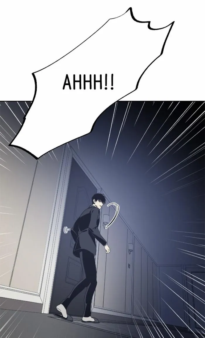 Black Mirror - Chapter 41 Page 14