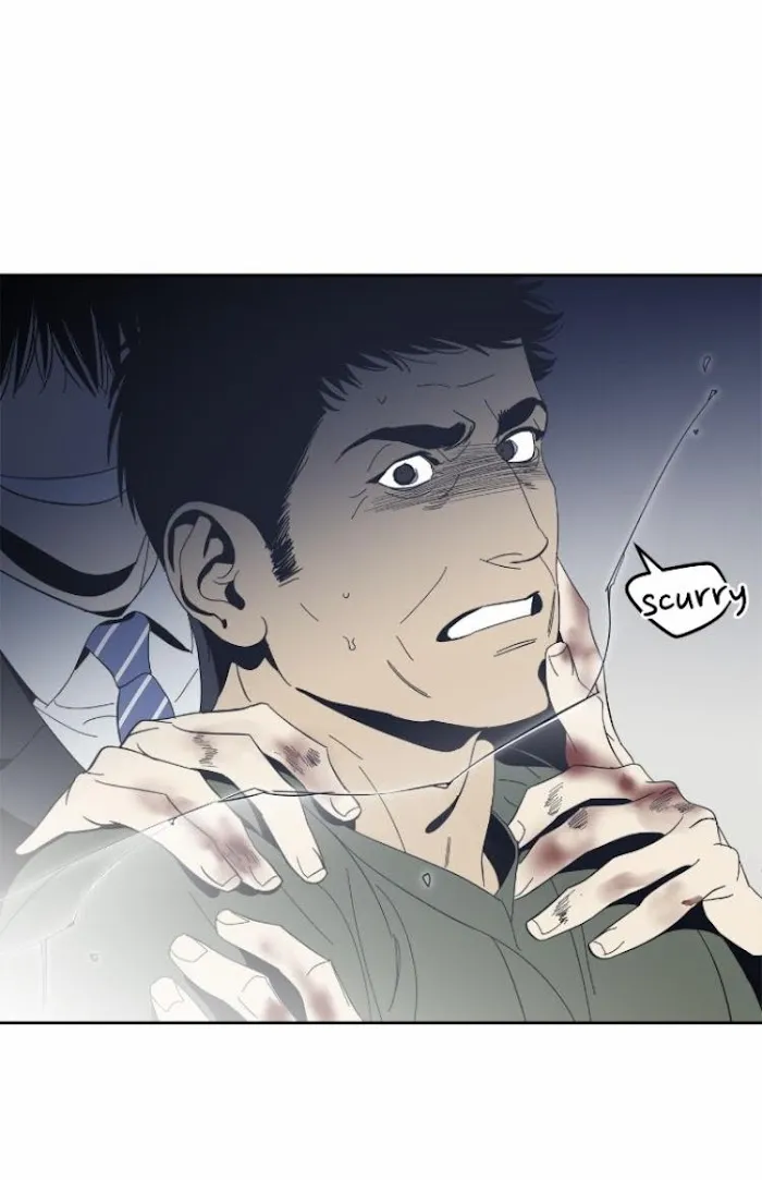 Black Mirror - Chapter 41 Page 23