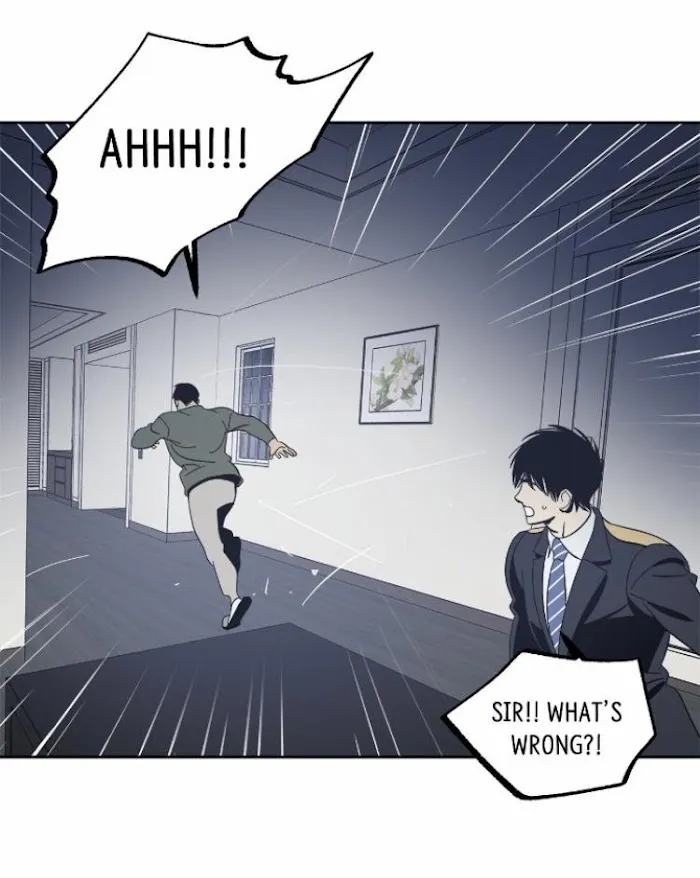 Black Mirror - Chapter 41 Page 25