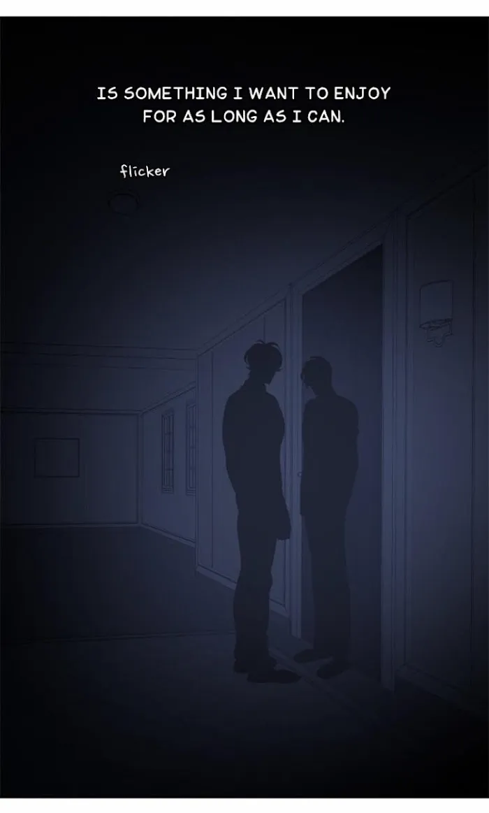 Black Mirror - Chapter 42 Page 20