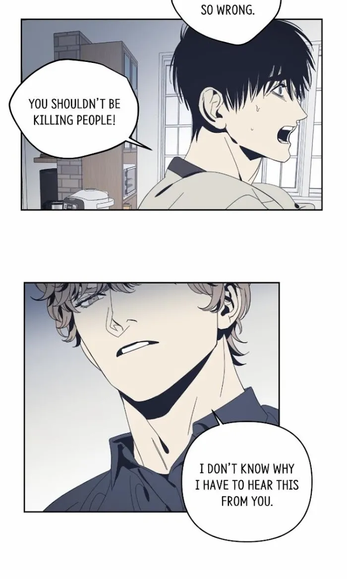 Black Mirror - Chapter 45 Page 7