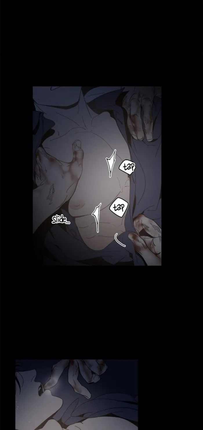 Black Mirror - Chapter 5 Page 7