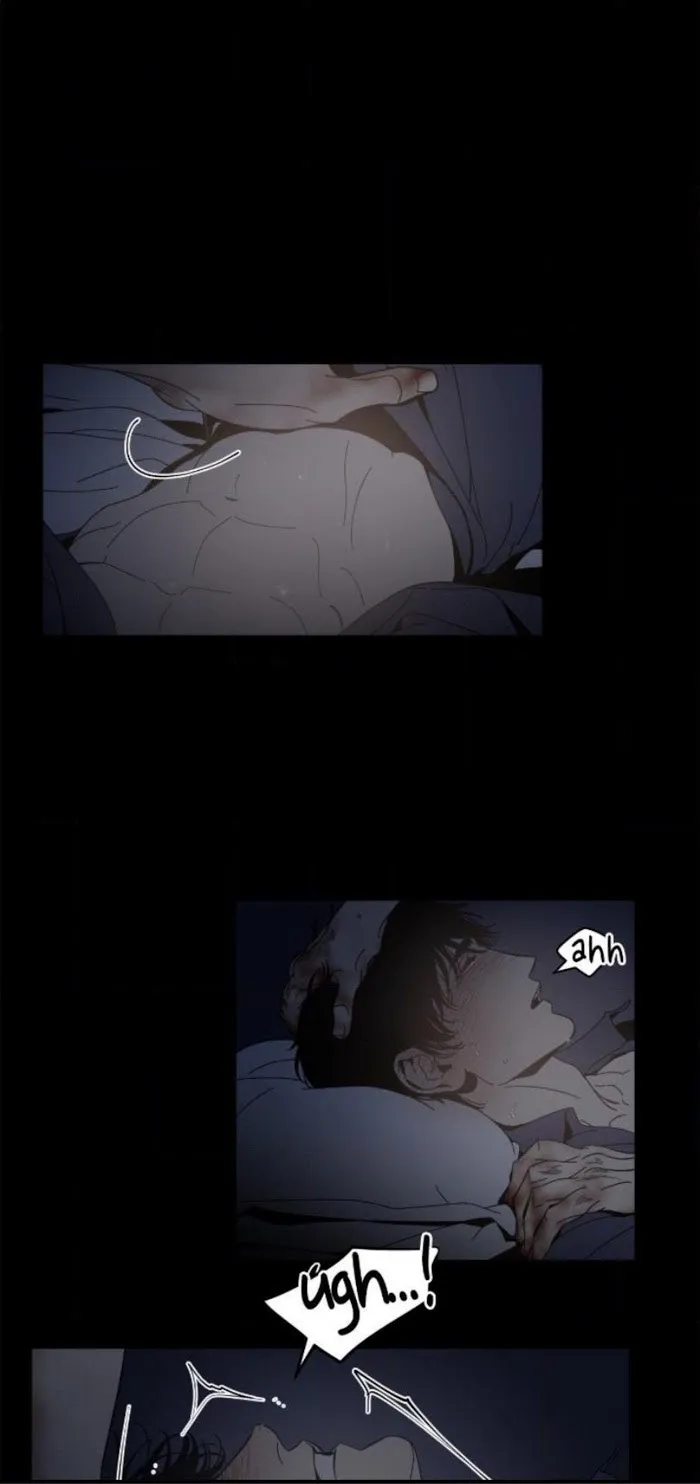 Black Mirror - Chapter 5 Page 13