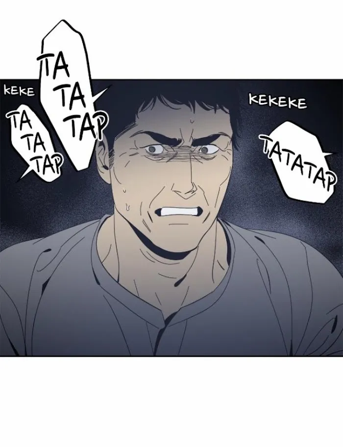 Black Mirror - Chapter 52 Page 22