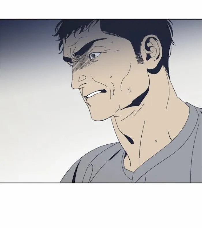 Black Mirror - Chapter 52 Page 26