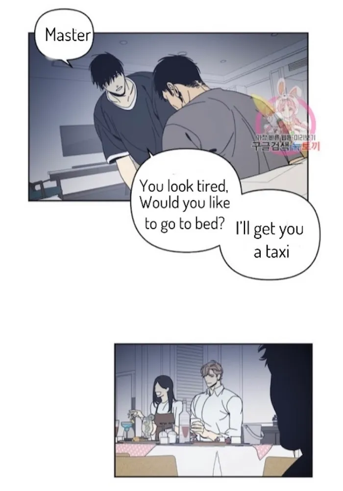 Black Mirror - Chapter 53 Page 3