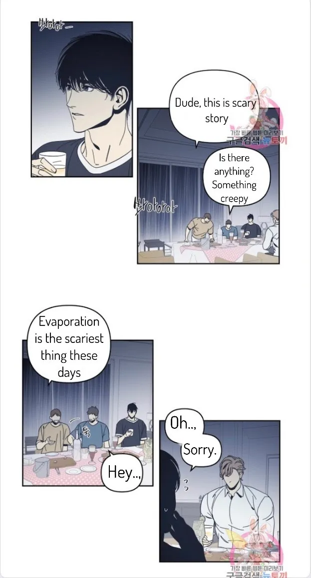 Black Mirror - Chapter 53 Page 8