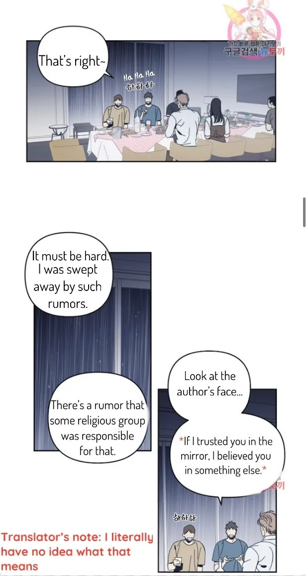 Black Mirror - Chapter 53 Page 10