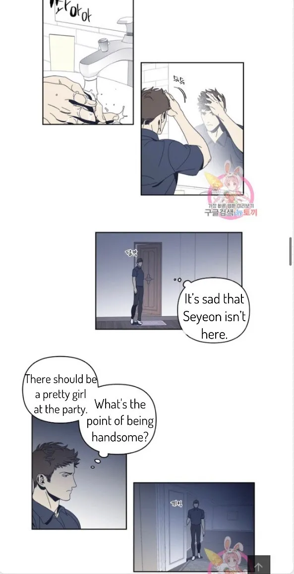 Black Mirror - Chapter 53 Page 12
