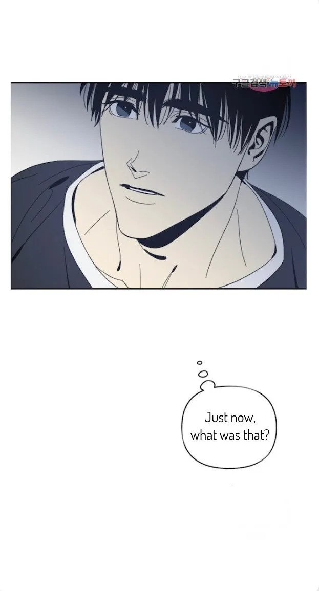 Black Mirror - Chapter 53 Page 23