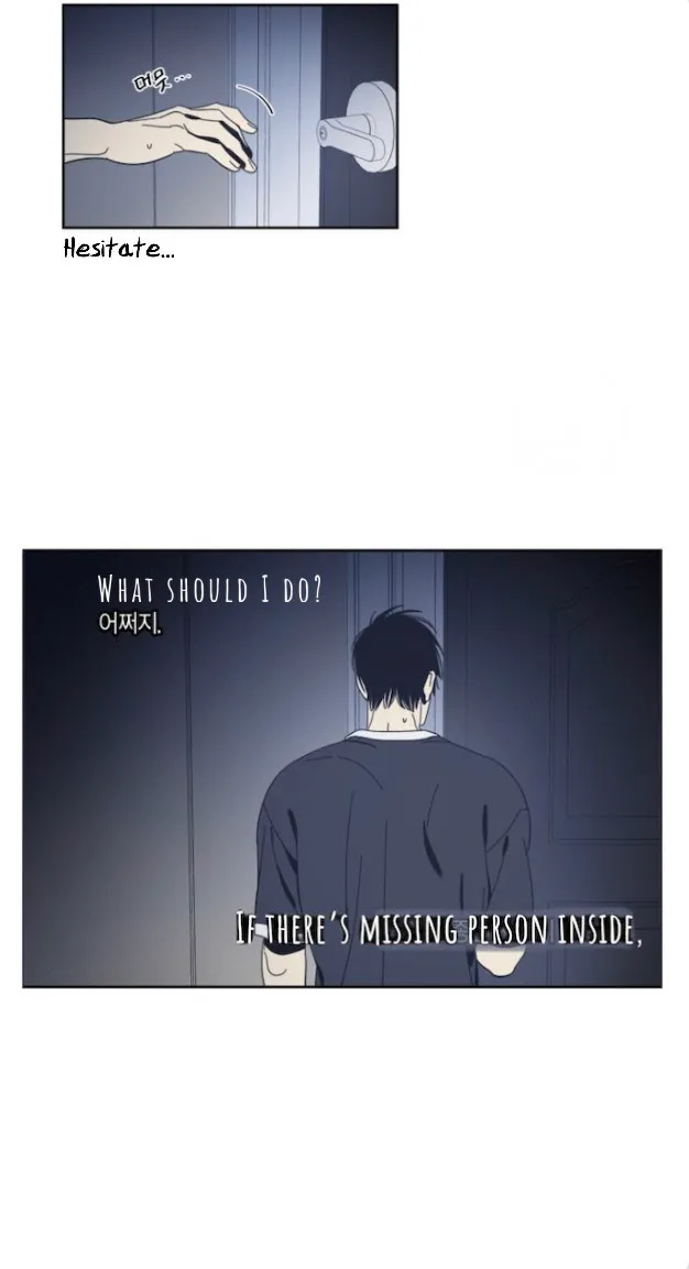 Black Mirror - Chapter 54 Page 8