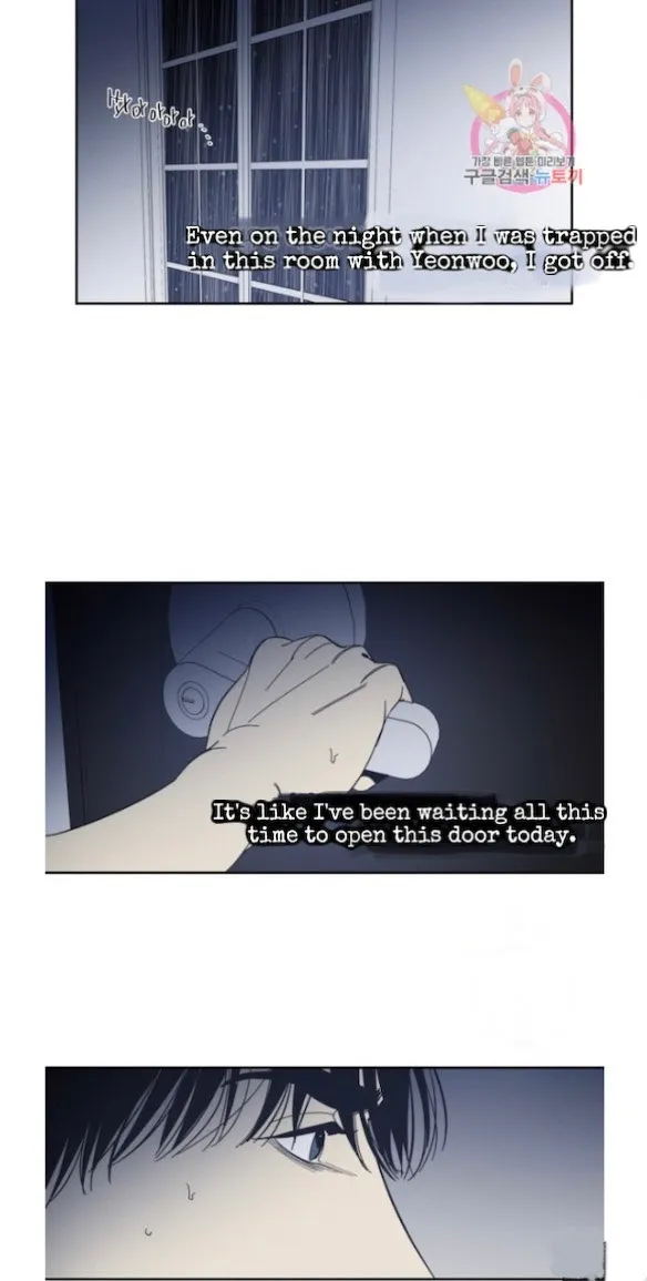Black Mirror - Chapter 54 Page 12