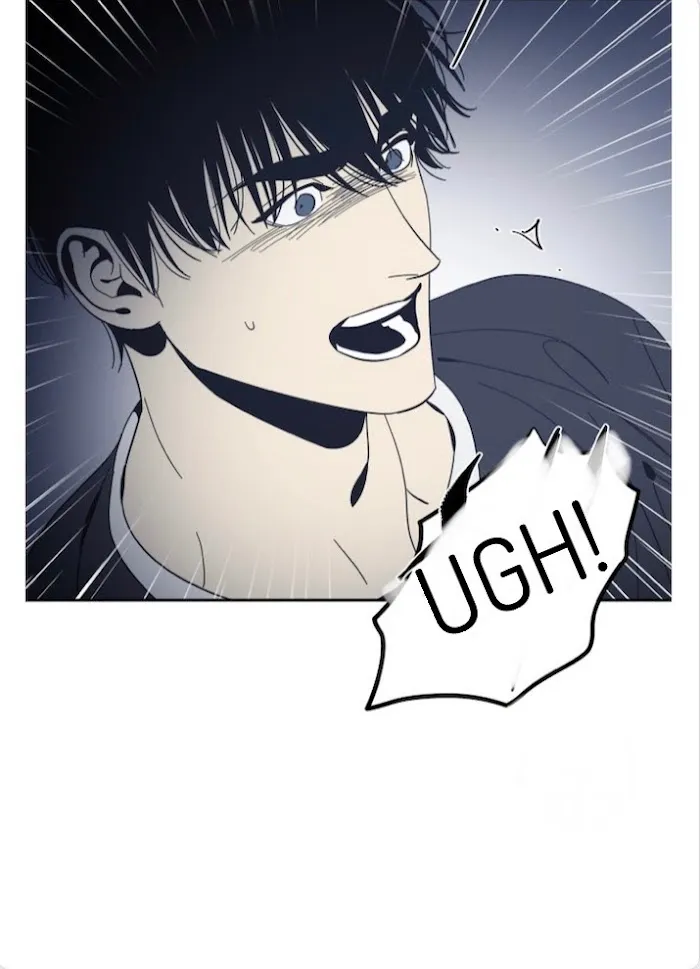 Black Mirror - Chapter 54 Page 23