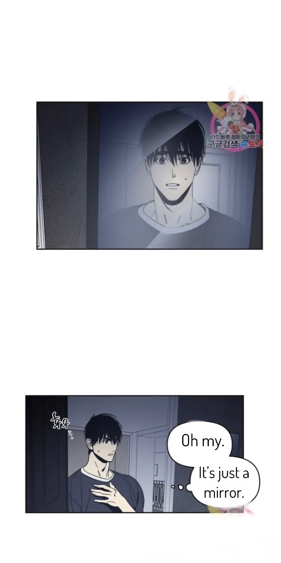 Black Mirror - Chapter 54 Page 24