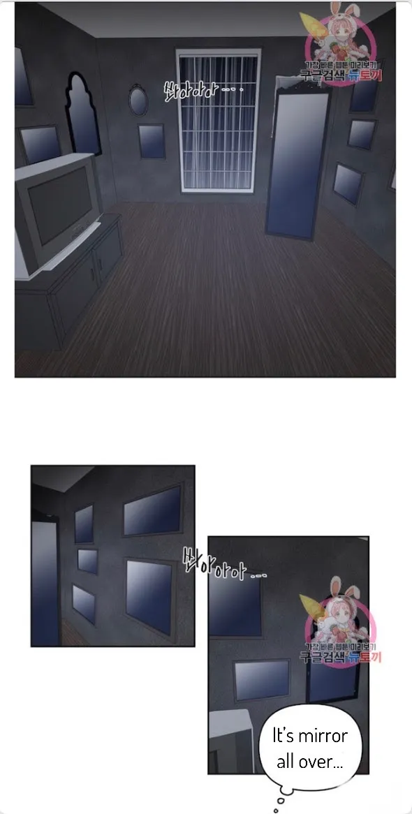 Black Mirror - Chapter 54 Page 26