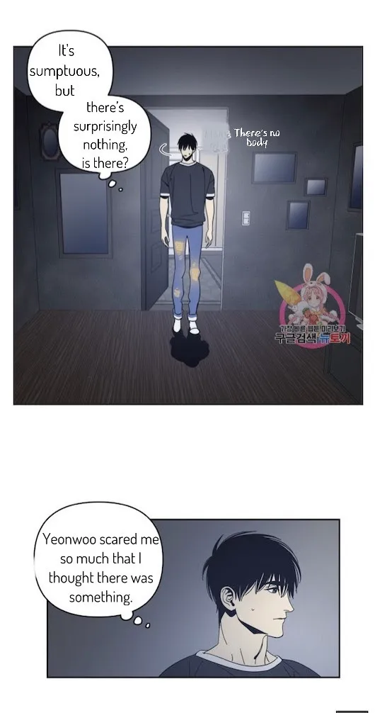 Black Mirror - Chapter 54 Page 27