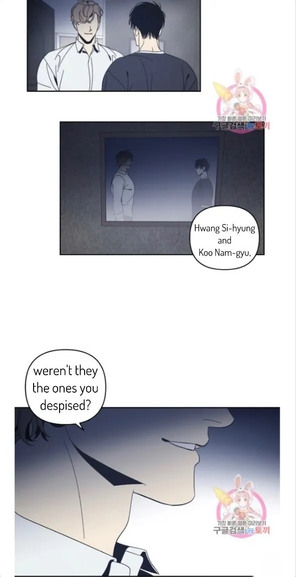 Black Mirror - Chapter 55 Page 7
